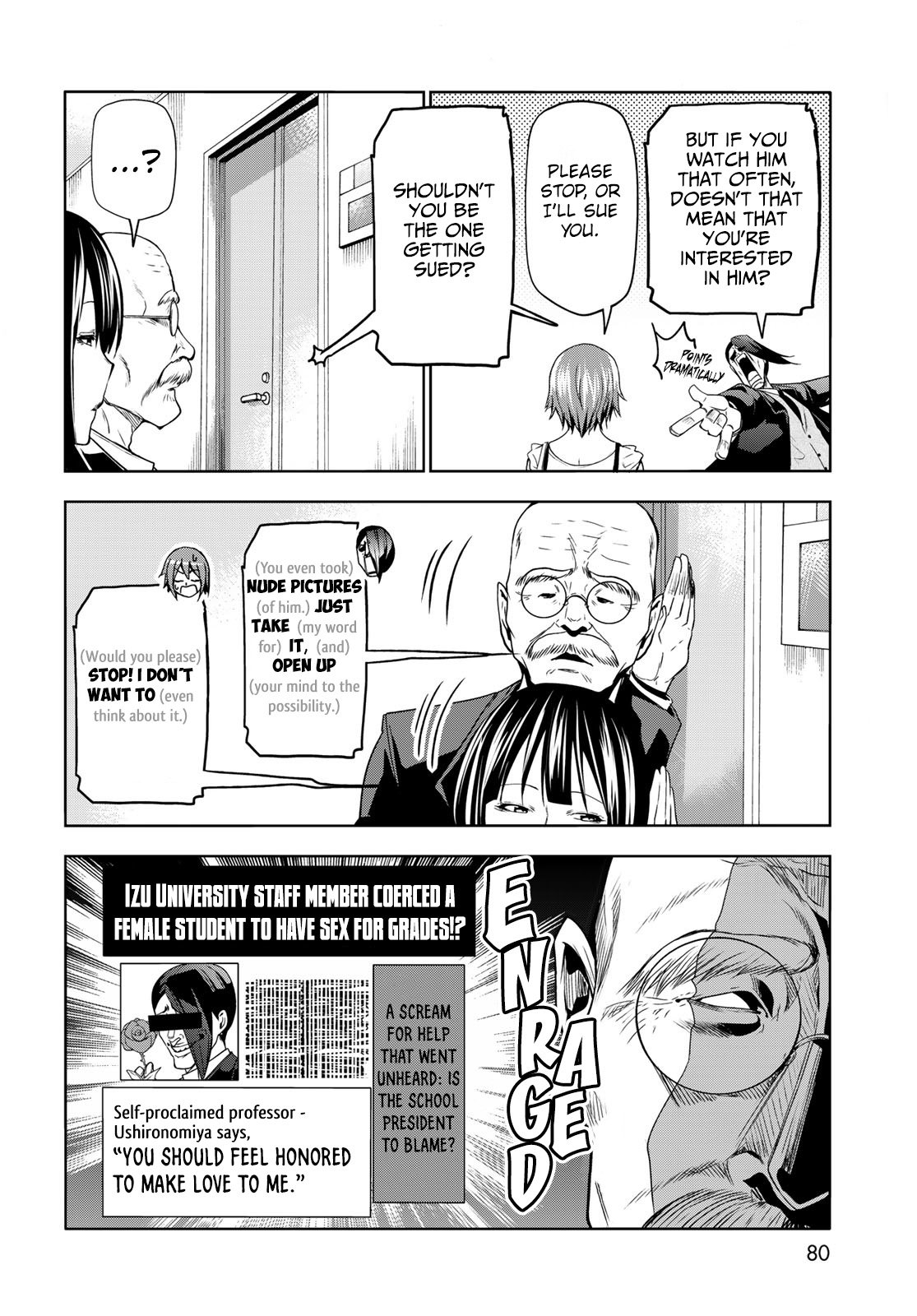 Grand Blue, Chapter 79 image 18